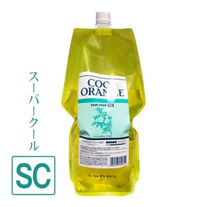 MILBON（ミルボン） グローバルミルボン スムージング シャンプー