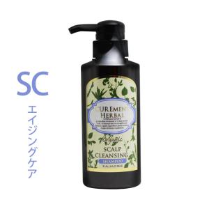 ミルボン オーバイトーリサテングリッター　ドロップ180ml 新品2本使用品1本 MILBON（ミルボン） オーバイトーリ サテングリッター ドロップ 180ml