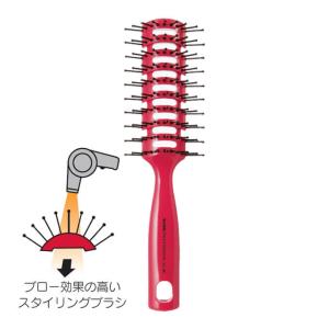 スケルトンブラシセラミック(抗菌防臭)プロフェッショナルブラシ