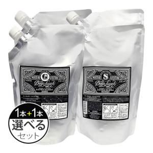 MILBON（ミルボン） 〈セット〉 PJOLI プジョリ オフモード シャンプー