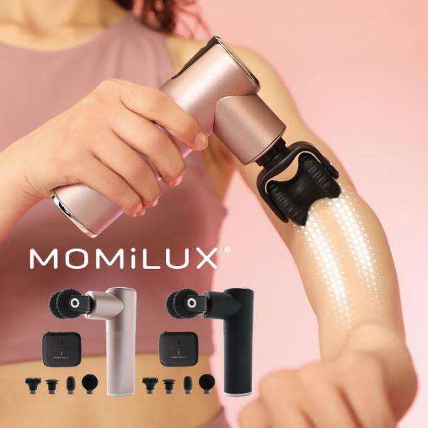 MOMiLUX もみラックス POINTBEAT ポイントビートハンディ ローラープラス DMG-2...