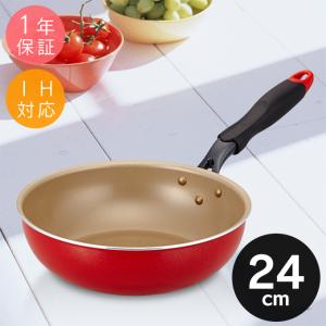 evercook エバークック 炒めフライパン 24cm EFPDN24RD ガス火 IH対応 レッド 長持ち 焦げ付かない