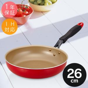 evercook エバークック フライパン 26cm EFPN26RD ガス火 IH対応 レッド 長持ち 焦げ付かない 1年保証