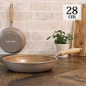 evercook エバークック ガス専用 軽量フライパン28cm グレージュ EGFP28GRG ドウシシャ｜nakano-dy