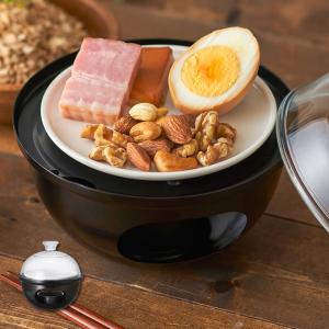 LiVE もくもくクイックスモーカーS LCQS-S-02 ドウシシャ 燻製器