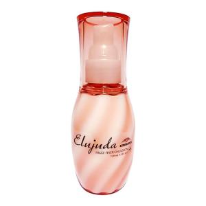 MILBON グローバルミルボン ルミナス ソフトニング オイル【Coarse