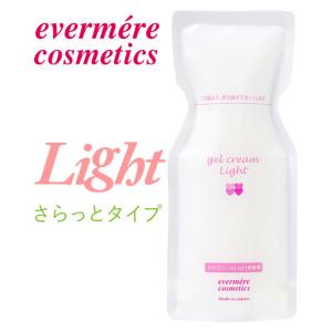 エバメール ゲルクリーム ライト 詰替パウチ 110g