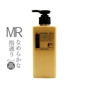 F.Protect フィヨーレ Fプロテクト MR ヘアマスク リッチタイプ (ヘア