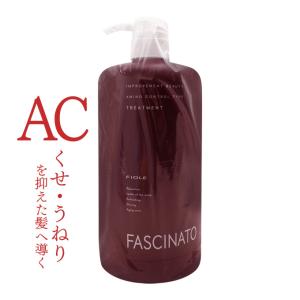 FIOLE（フィヨーレ） ファシナート シャンプー AC 700ml +