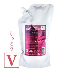 コタ アイ ケア COTA シャンプー ＋ トリートメント 各750mL(g) 選べる