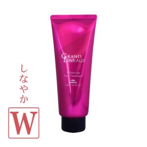 MILBON（ミルボン） スワエ リラクシング トリートメント 1000g (詰替