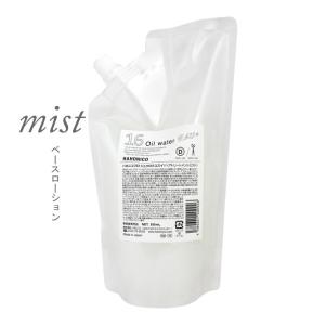 ハホニコ ハホニコプロ ジュウロクユスイ (十六油水) 500mL(詰替)｜nakano-dy