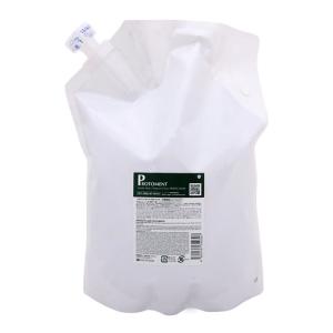 HAHONICO ハホニコ ビッツル トリートメント 2800g 詰め替え