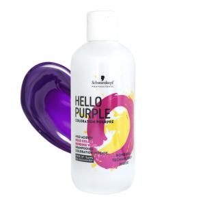Schwarzkopf PROFESSIONAL（シュワルツコフ プロフェッショナル