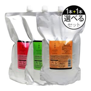 IAU（ルベル） ルベル イオ 選べる クレンジング シャンプー 2500ml ＋