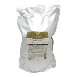 MILBON（ミルボン） インフェノム シャンプー ＋ トリートメント 各