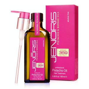 スターゲイザー ネオンペイント 10mL : サロン専売品のナカノザ