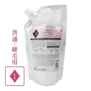 MILBON（ミルボン） インフェノム シャンプー 500mL 業務用 詰替専用空