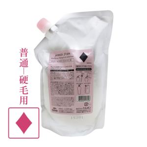 jemile fran（ジェミールフラン） ミルボン シャンプー 2500mL（詰替