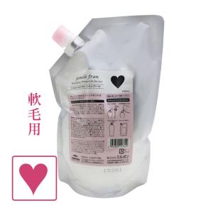 Class S アジュバン CLass S Rg シャンプー1000mL(業務用詰替