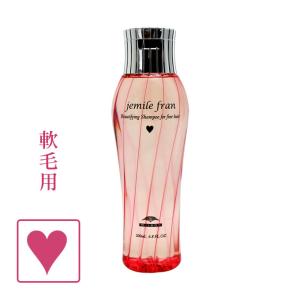 jemile fran（ジェミールフラン） ミルボン ヒートグロスシャンプー J