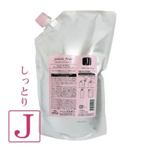jemile fran ミルボン ジェミールフラン ヒートグロスシャンプー