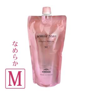 jemile fran ヒートグロスシャンプー、トリートメントまとめ売り jemile fran ミルボン ジェミールフラン ヒートグロスシャンプー