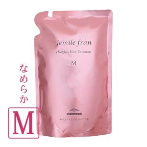 jemile fran（ジェミールフラン） ミルボン ヒートグロスシャンプー J