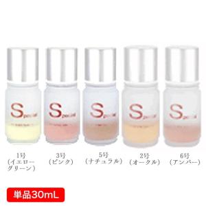 ジュポン化粧品 スペシャルファンデーション 単品 30mL