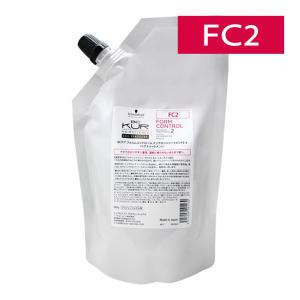BC KUR シュワルツコフ BCクア フォルムコントロール インサロン