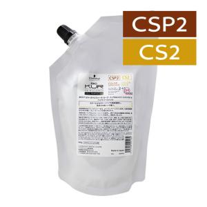 Class S アジュバン CLass S Rg シャンプー1000mL(業務用詰替
