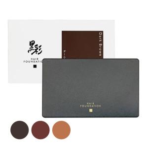 スターゲイザー ネオンペイント 10mL : サロン専売品のナカノザ