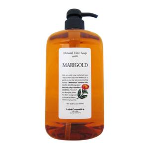 Natural Hair Soap ＆ Treatment ルベル ナチュラルヘアソープ