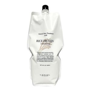 Natural Hair Soap ＆ Treatment ルベル ナチュラルヘアソープ