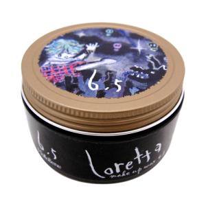 モルトベーネ ロレッタ メイクアップワックス 6.5 65g