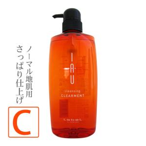 IAU（ルベル） ルベル イオ クレンジング＜シャンプー＞ ＆ クリーム