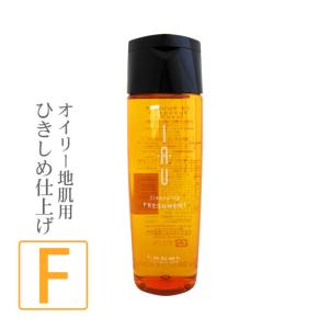IAU（ルベル） ルベル イオ クレンジング クリアメント 200ml : 愛