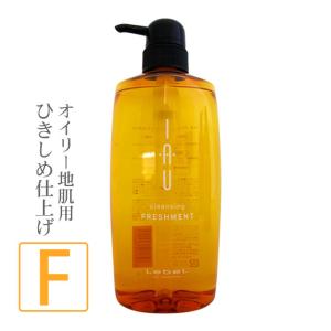 IAU（ルベル） ルベル イオ クレンジング リラックスメント シャンプー