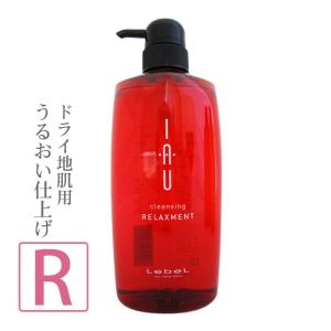 LebeL（ルベル） イオ クレンジング リラックスメント 600ml
