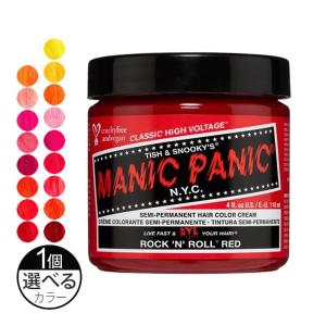 マニックパニック MANIC PANIC ヘアカラークリーム 118mL (レッド