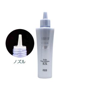 ナンバースリー ミュリアム クリスタル 薬用スカルプバイタルインフュージョン EX 120mL 【医...