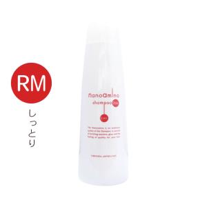 NANOAMINO BEAUTE モイスチャーシャンプー　1000ml 詰替 ニューウェイジャパン ナノアミノ シャンプーRM 1000ml