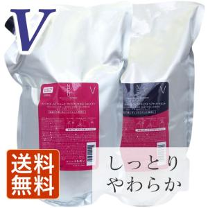 ミルボン ディーセス ノイ ≪ ドゥーエ ≫ ヴェロアリュクス シャンプー + トリートメント 各2500mL（g）詰替セット