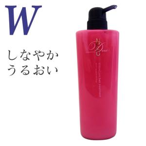ミルボン シャンプー 500ml トリートメント 500g セット ディーセス ノイ ドゥーエ ウィローリュクス 1277 Kiranavi 通販 Yahoo ショッピング
