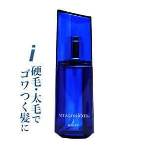 ケアトリコ アリミノ アフタートリートメント コンクオイル 100ml