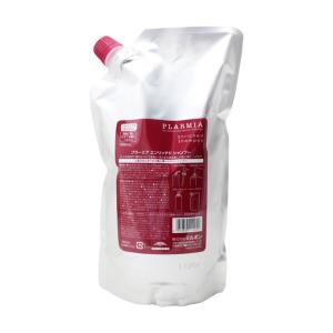 プラーミア 土日祝日出荷 ミルボン エンリッチド シャンプー 2500ml 詰