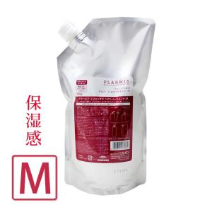 プラーミア エナジメント F トリートメント 1000g(詰替え) ミルボン プラーミア エナジメント ヘアトリートメント F 1000g