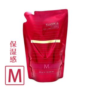 プラーミア ミルボン エンリッチド ヘアトリートメントM 1000g (詰替
