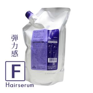 プラーミア 土日祝日出荷 ミルボン エンリッチド シャンプー 2500ml 詰