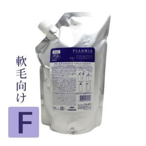 milbon スムージングシャンプー & トリートメント Mミディアムヘア ミルボン スムージング シャンプー M ミディアムヘア 500ml